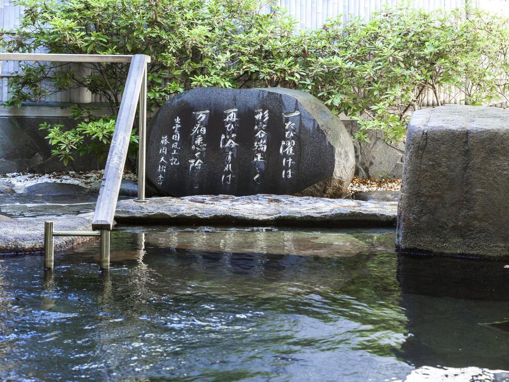 Hotel Gyokusen Matsue Exterior foto